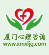 廈門德仁心心理咨詢中心-如何優(yōu)雅告別與前任的糾纏關(guān)系 廈門德仁心心理咨詢中心-如何優(yōu)雅告別與前任的糾纏關(guān)系