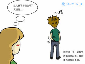 u=1418947620,2324994854&fm=23&gp=0